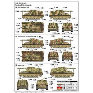 TRUMPETER: 1/16 Sd.Kfz.165 Hummel (Late Production) 1:16