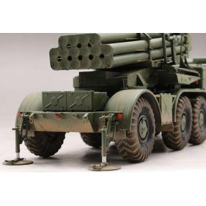 TRUMPETER: 1/35 Russian Multiple Rocket Launcher BM-27 Uragan