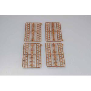 TRUMPETER: 1:35 Sd.Kfz. 7 Mittlere Zugkraftwagen 8t early version