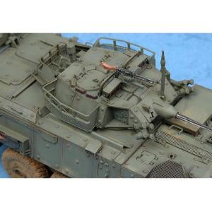 TRUMPETER: 1:35 LAV-III 8x8 Kodiak