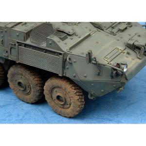 TRUMPETER: 1:35 LAV-III 8x8 Kodiak