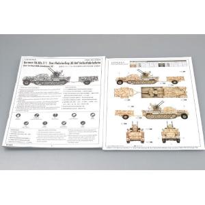 TRUMPETER: 1/35 2 cm Flakvierling 38 auf Sd.Kfz.7/1 late