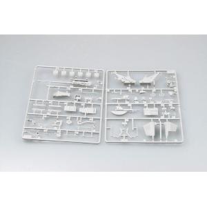 TRUMPETER: 1:35 Sd.Kfz.7/2 - 3,7cm Flak 37 early Version