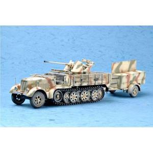 TRUMPETER: 1:35 Sd.Kfz.7/2 - 3,7cm Flak 37 early Version