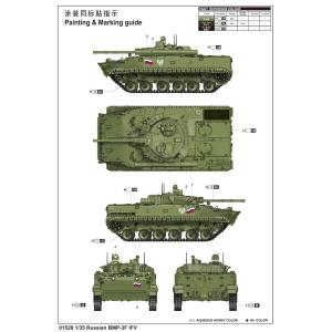 TRUMPETER: 1/35 BMP-3F IFV