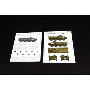 TRUMPETER: 1:35 JGSDF Type 96 WAPC Type A (40mm Granatwerfer)