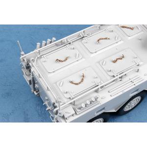 TRUMPETER: 1:35 JGSDF Type 96 WAPC Type A (40mm Granatwerfer)