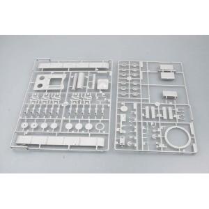 TRUMPETER: 1/35 KV-1 M1939