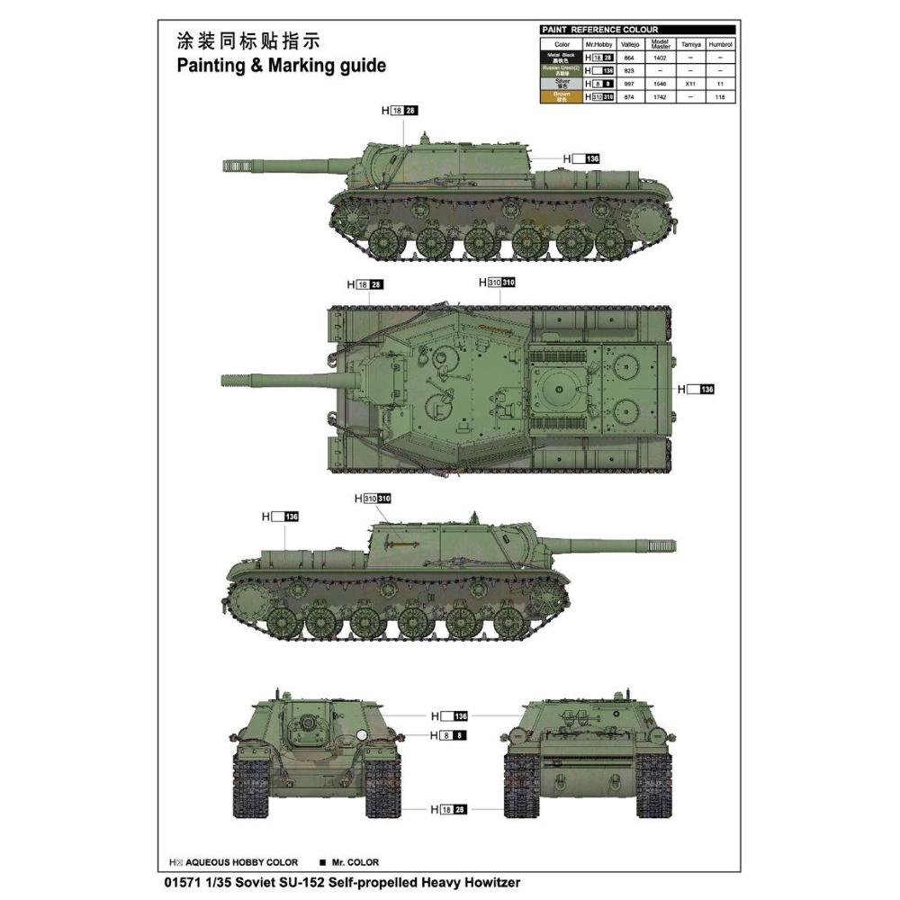 TRUMPETER: 1/35 Soviet SU-152 Self-propelled Heavy How.
