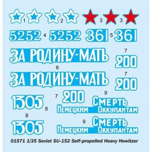 TRUMPETER: 1/35 Soviet SU-152 Self-propelled Heavy How.