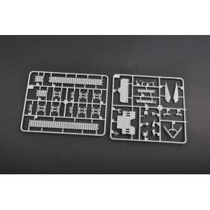 TRUMPETER: 1/35 Soviet T-64 Mod. 1972