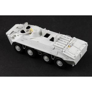 TRUMPETER: 1:35 Russian BTR-70 APC late version