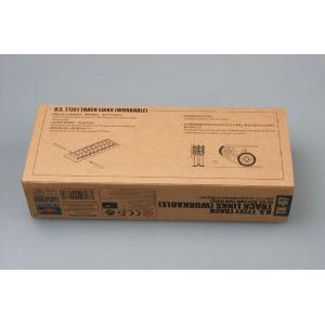 TRUMPETER: 1/35 T72E1 steel set di cingoli a maglia individuale per M24 light tank (early)