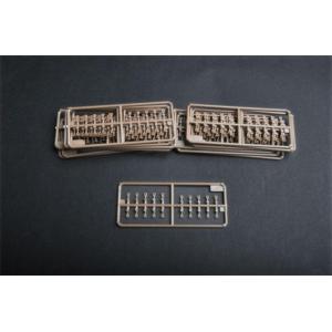 TRUMPETER: 1:35 Panther D / VK1602 Leopard Einzelgliederkette