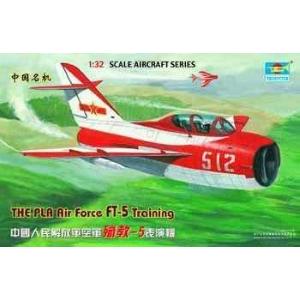 TRUMPETER: 1/32 Chengdu FT-5 Training PLA Air Force
