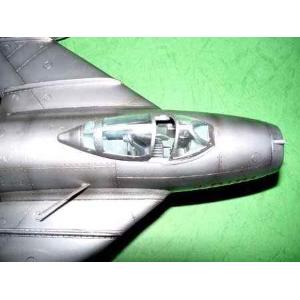 TRUMPETER: 1/32 Shengyang  F-5 (MiG-17F Fresco)