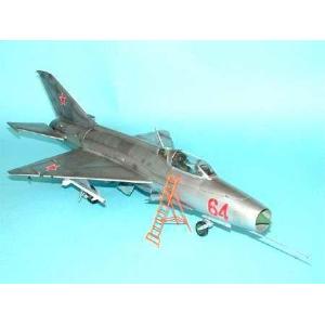 TRUMPETER: 1:32 Mikoyan-Gurevich MiG-21 F-13 Fishbed