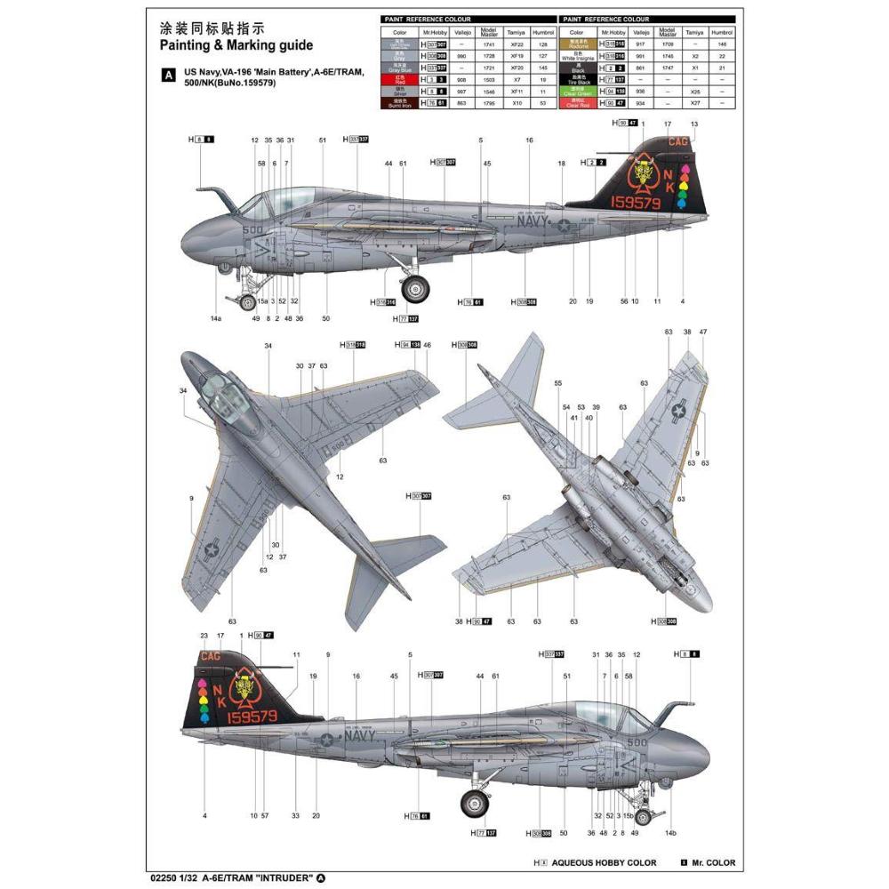 TRUMPETER: 1:32 Grumman A-6E / TRAM "Intruder"