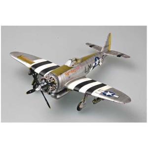 TRUMPETER: 1/32 Republic P-47D "Thunderbolt" Dorsal Fin
