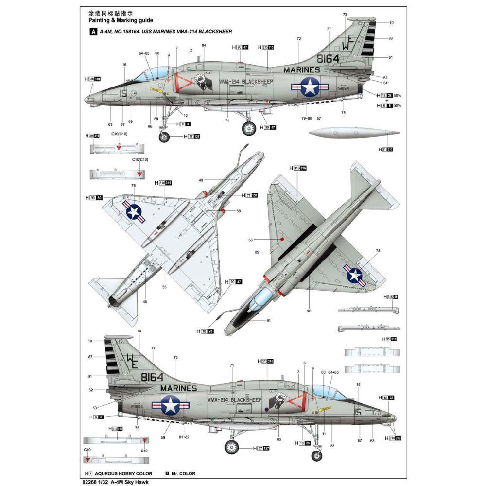 TRUMPETER: 1:32 Douglas A-4M Skyhawk