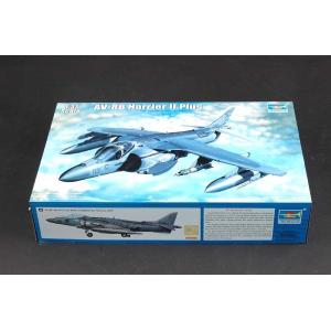 TRUMPETER: 1/32 McDonnell Douglas AV-8B Harrier II Plus