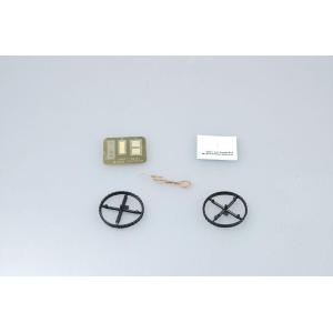 TRUMPETER: 1/35 Russian Army B-4 M1931 203mm Howitzer