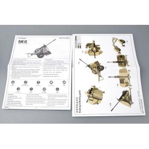 TRUMPETER: 1/35 3,7cm FlaK 43