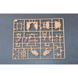 TRUMPETER: 1:35 Soviet A-19 122mm Gun