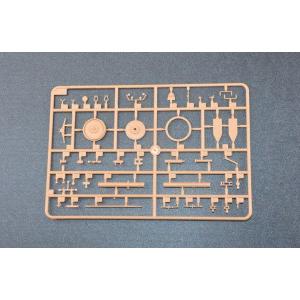 TRUMPETER: 1:35 Soviet A-19 122mm Gun