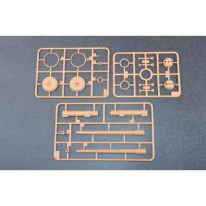 TRUMPETER: 1:35 Soviet A-19 122mm Gun