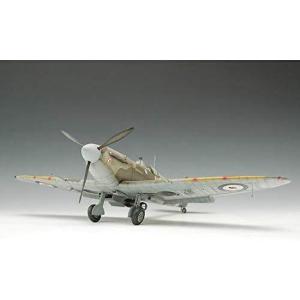 TRUMPETER: 1:24 Supermarine Spitfire Mk. Vb