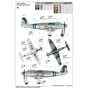 TRUMPETER: 1/48 Messerschmitt Me 509
