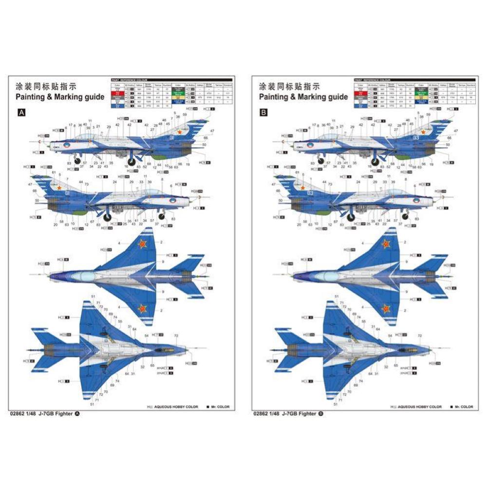 TRUMPETER: 1:48 Chengdu J-7GB chinese fighter