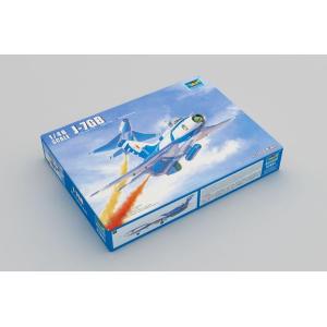 TRUMPETER: 1:48 Chengdu J-7GB chinese fighter