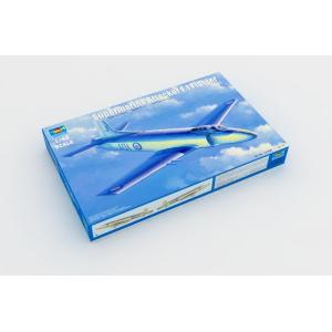 TRUMPETER: 1:48 Supermarine Attacker F.1 Fighter