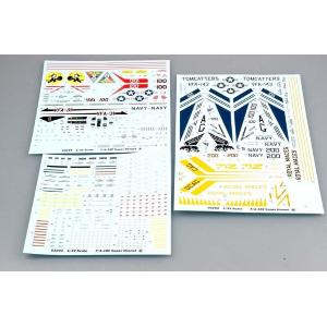 TRUMPETER: 1:32 Boeing F/A-18E Super Hornet