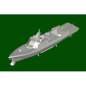 TRUMPETER: 1/200 PLA Navy Type 055 Destroyer