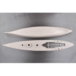 TRUMPETER: 1/200 HMS Rodney (1:200)