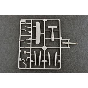 TRUMPETER: 1/200 German Battleship SCHARNHORST (1:200)