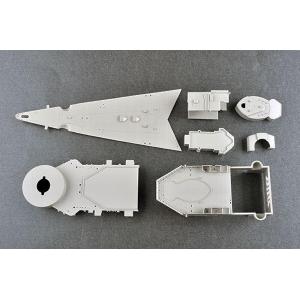 TRUMPETER: 1/200 German Battleship SCHARNHORST (1:200)
