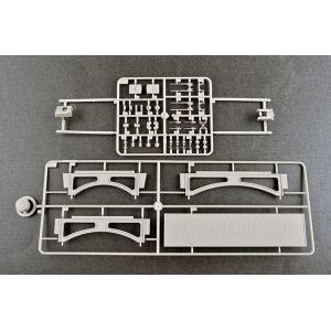 TRUMPETER: 1/200 German Battleship SCHARNHORST (1:200)