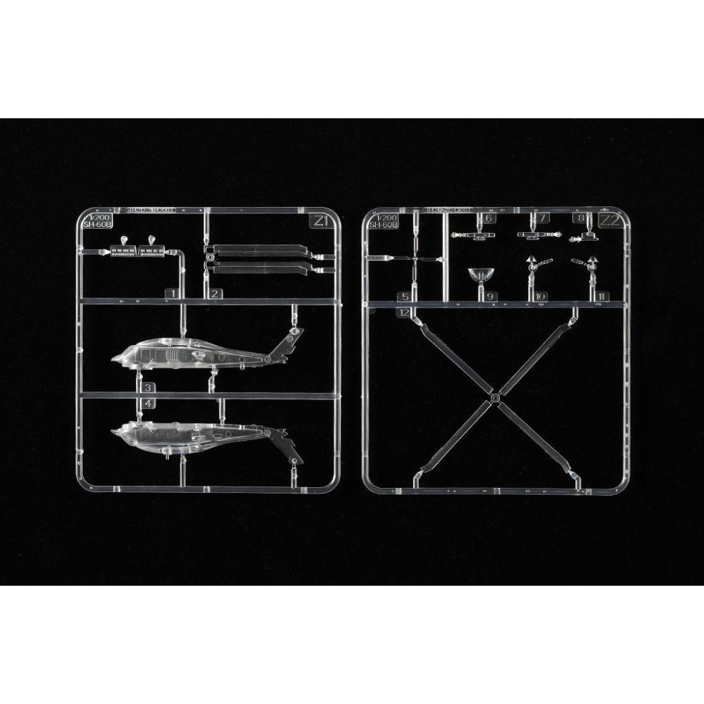 TRUMPETER: 1:200 SH-60B Seahawk