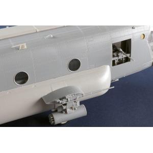 TRUMPETER: 1:35 ACH-47A Armored Chinook