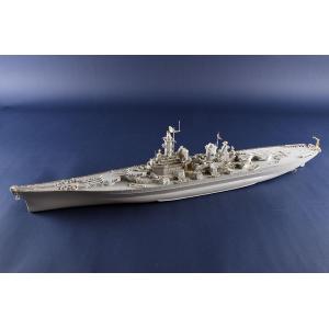 TRUMPETER: 1/350 USS Montana BB-67