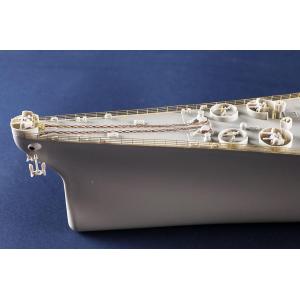 TRUMPETER: 1/350 USS Montana BB-67