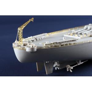 TRUMPETER: 1/350 USS Montana BB-67