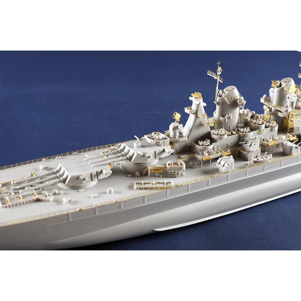 TRUMPETER: 1/350 USS Montana BB-67