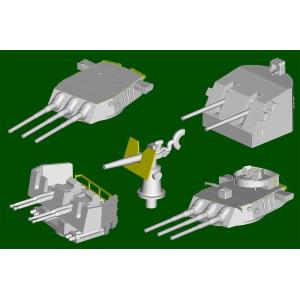 TRUMPETER: 1/350 USS Montana BB-67
