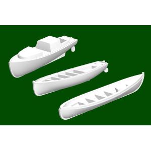 TRUMPETER: 1/350 French Light Cruiser Marseillaise