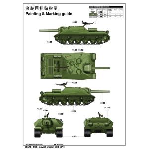 TRUMPETER: 1/35 Soviet Object 704 SPH